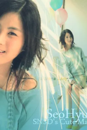 ปกนิยาย เชลยรัก จอมพยศ