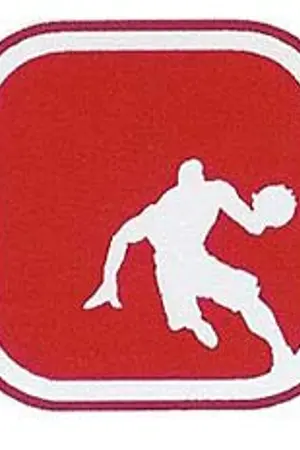 ปกนิยาย หน่มตัวเล็ก เด็กบ้าบาส