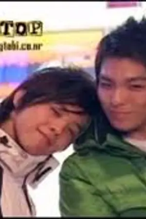 ปกนิยาย (BIGBANG) - LOVE SONG   รักด้วยบทเพลง   TempG