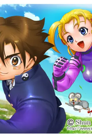 ปกนิยาย เคนอิจิ  ลูกแกะพันธ์เสือ(ซับไทย)