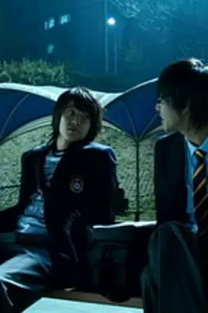 ปกนิยาย Are You Understand ? เข้าใจรึยังว่าชั้นรักนาย(kihae hanhyuk)