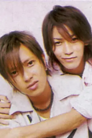 ปกนิยาย [Yaio-JR] My First Love Yama x Kame [Special Part]