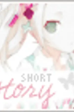 ปกนิยาย เรื่องสั้นหลากหลายสไตล์