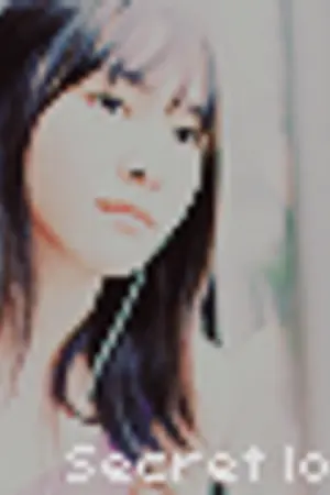 ปกนิยาย Secret love รักครั้งนี้เห็นทีต้องซ่อน