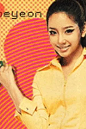 ปกนิยาย The Queen of game  {snsd+sj}