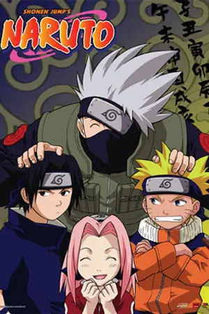 ปกนิยาย [ficnaruto] วันฟรีสไตล์ของเหล่า นินจา