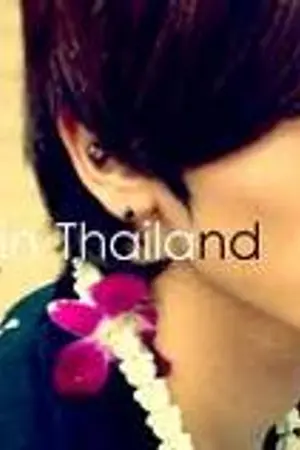 ปกนิยาย Design love ออกแบบหัวใจให้โดนเธอ (Key&Little)