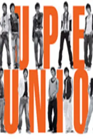 ปกนิยาย -- ประวัติ & เรื่องราวของ SJ --