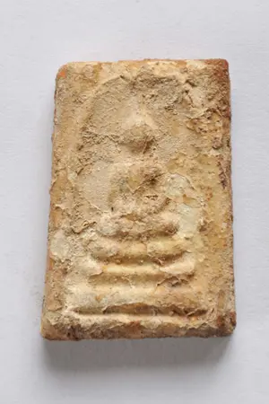 ปกนิยาย พระสมเด็จบางขุนพรหม (ประมูล)