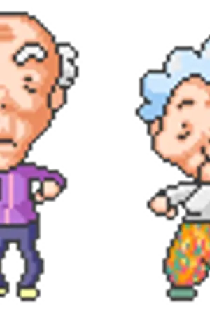 ปกนิยาย ฮาคลายเครียด