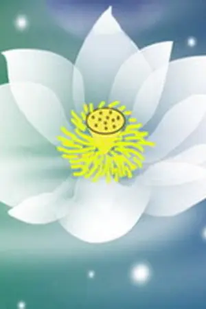 ปกนิยาย ผลแห่งความดี