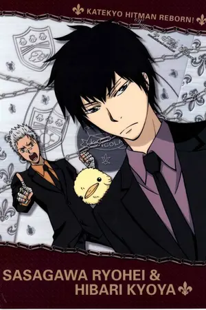 ปกนิยาย My Sweet Hearts ยัยมาเฟียหวานใจนายเจ้าชาย