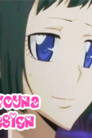 ปกนิยาย ••►แจกรูปการ์ตูนสวยที่สุดในสามโลก! *O*◄••