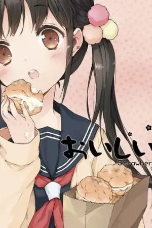 ปกนิยาย ❥Fic reborn❥ Steal! หัวใจของนายน่ะ ฉันขอล่ะกันนะ (รับสมัคร)