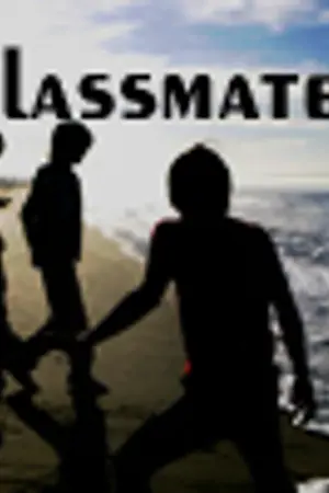 ปกนิยาย ll Classmate :: รักข้ามรุ่น วุ่นข้ามชั้น [YAOI] ll