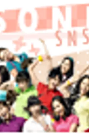 ปกนิยาย ★SONE SNSD