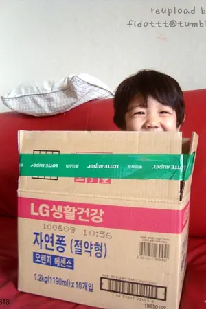 ปกนิยาย My Girlfriend My Boyfriend