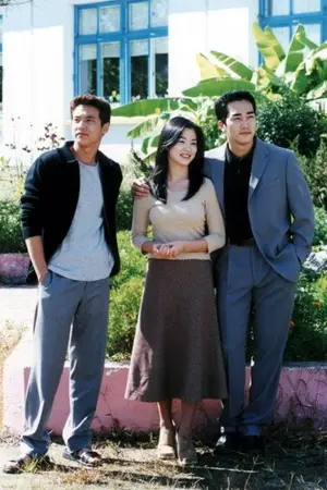 ปกนิยาย รักนี้...ที่ซกโซ