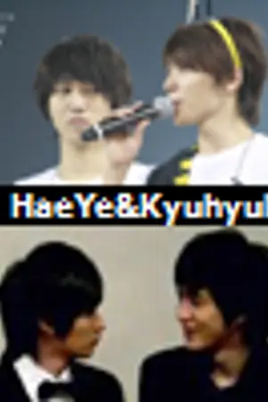 ปกนิยาย {HaeYe & KyuHyuk} Excuse me,Friend  ขอโทษนะ...ฉันรักนาย