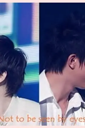 ปกนิยาย fic hanhyuk นายสุดสวยปะทะนายสุดหล่อ