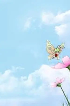 ปกนิยาย สุนทรีย์แห่งอารมณ์