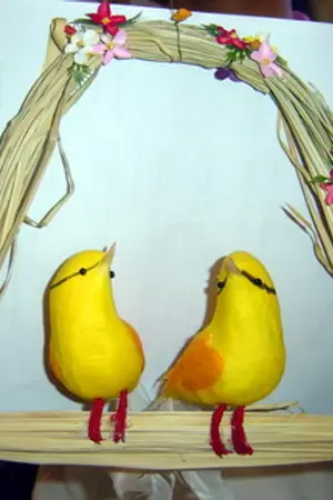 ปกนิยาย ปิ๊งรัก....คุณชายเจ้าเสน่ห์