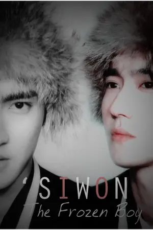 ปกนิยาย SUJU ll So MiRaCLe เมื่อรักเกิดขึ้นอย่างปาฏิหาริย์ >KH-HC<