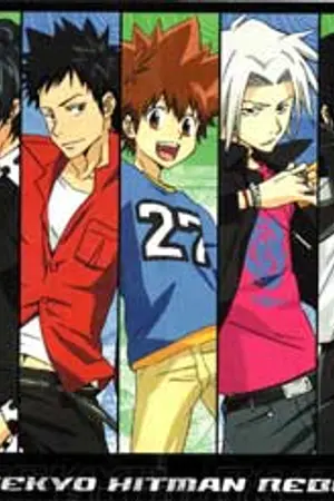 ปกนิยาย ☁ Cloud ufo ☁