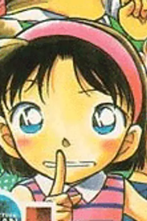 ปกนิยาย ภารกิจรักของอายูมิจัง