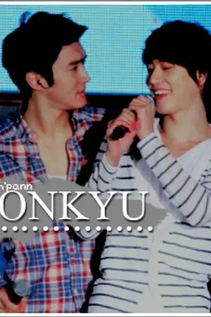 ปกนิยาย {; In Deep - wonkyu