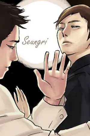 ปกนิยาย Difference of love