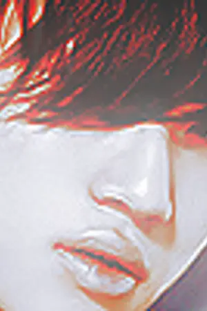 ปกนิยาย D A E S U N G || G U I L T Y P R E S S U R E || + various