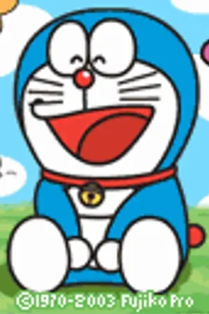 ปกนิยาย มาประกวดวาดรูปภาพของโดราเอม่อนกันเถอะ