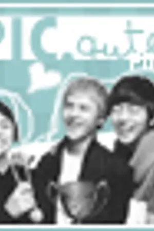 ปกนิยาย PIC.qute?