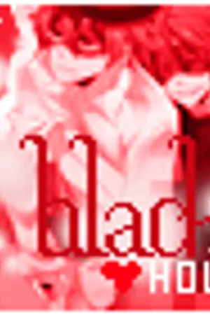 ปกนิยาย ˊ Black hole . avatar || des