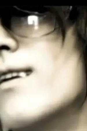 ปกนิยาย Me n' Vampire ฉันกับนาย เจ้าชายแวมไพร์กับยัยตัวป่วน