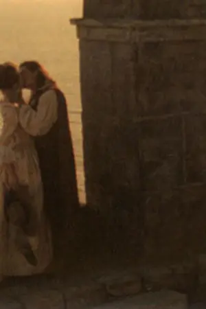 ปกนิยาย ดวงใจสันนิวาส