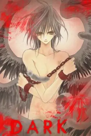 ปกนิยาย Yaoi Only ความวายขึ้นสมอง