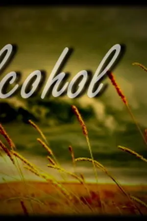 ปกนิยาย ALCOHOL CLUB UFO