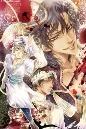 ปกนิยาย Secret  Plan  แผนลับพิชิตใจ [YAOI]