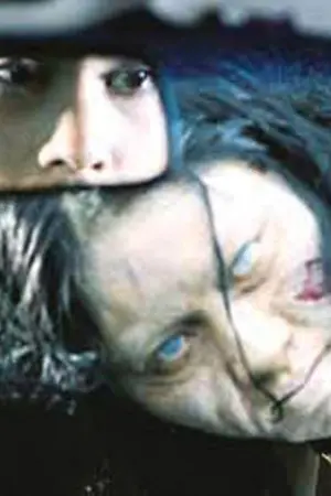 ปกนิยาย เรื่องเล่า คนเห็นผี