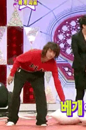 ปกนิยาย ขอโทษครับ ผมรักคน(แกล้ง)บ้า