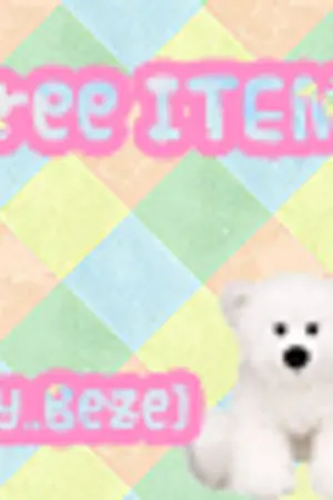 ปกนิยาย ✚ⓕⓡⓔⓔ ITEM✚20%