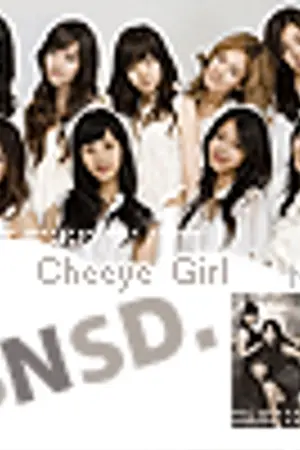 ปกนิยาย {Girls' Generation}