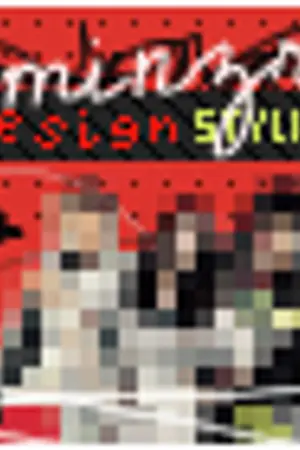 ปกนิยาย minzr 'design , stylist ★