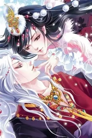 ปกนิยาย Plasonie มายาแห่งรัก สานฝันให้เป็นจริง