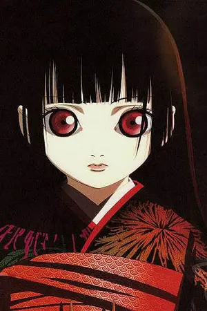 ปกนิยาย The Eye ดวงตาต้องสาป