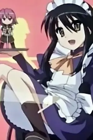 ปกนิยาย Yunikizatsu Yu-e :: Tsuki Dorm