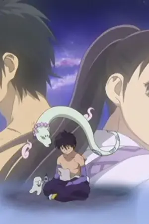 ปกนิยาย {Fic ๏ ผู้ผนึกมาร ๏}