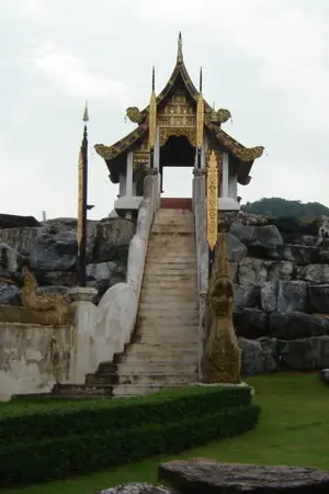 ปกนิยาย บ่วงนาคี